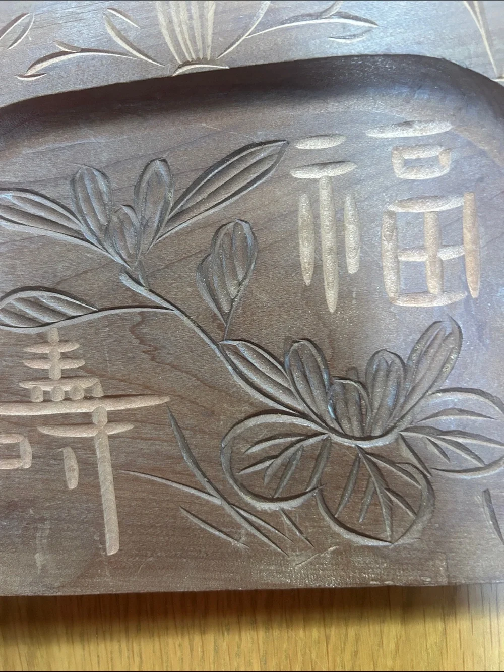 Hand-Carved Brown Wooden crumb dust pan with Scoop with Floral Motif